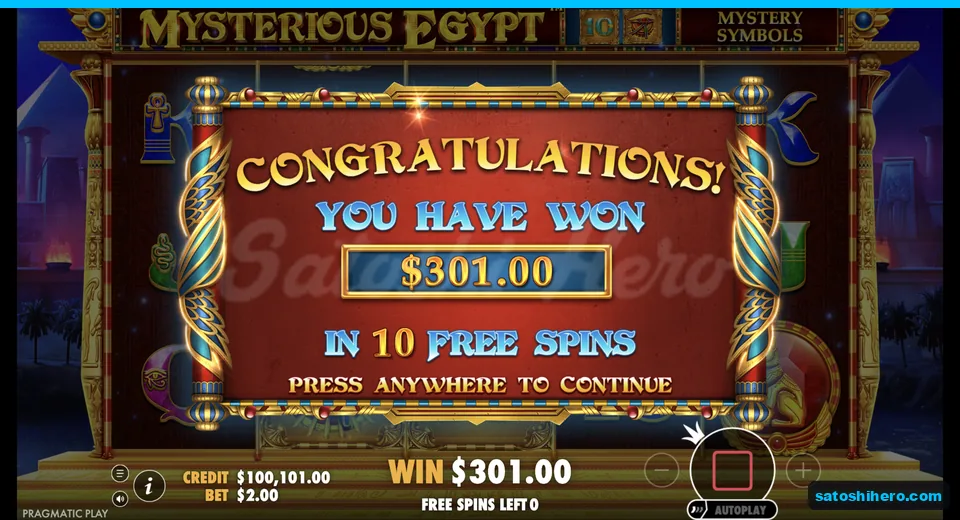 Collected total closes the bought free spins