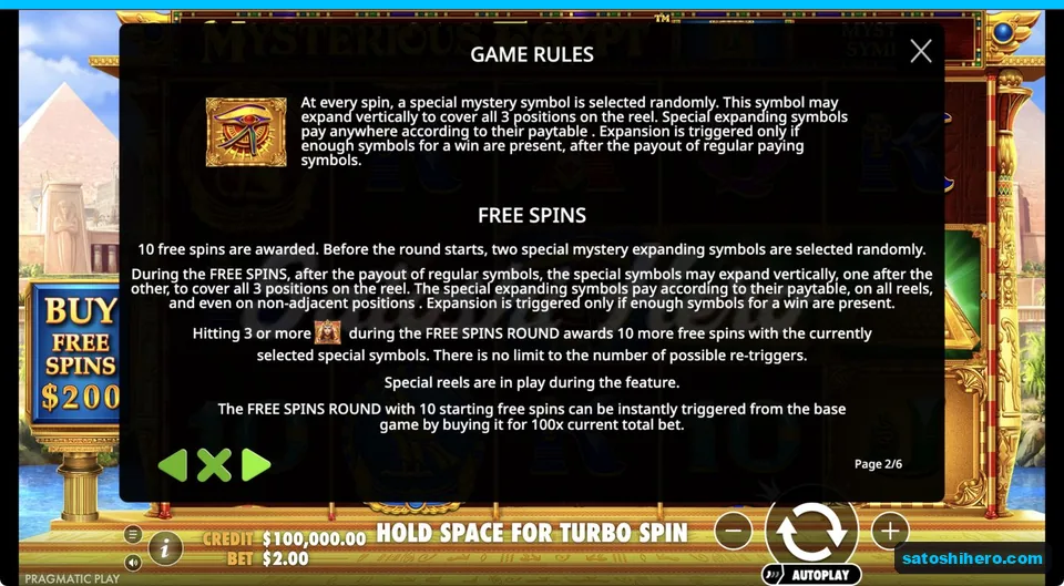 Rules page explains mystery symbol and free spins