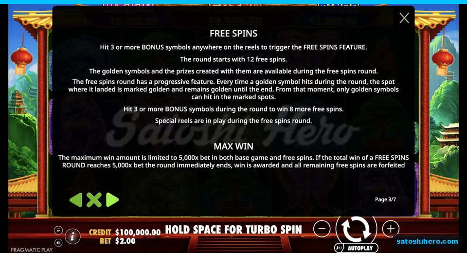 Free spins rules explain locked positions
