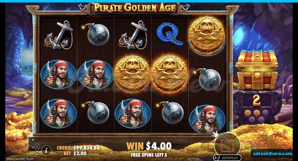 Mystery coins sit on reels during free spins