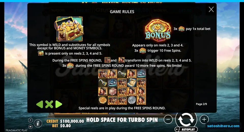 Rules explain wild chest and compass bonus