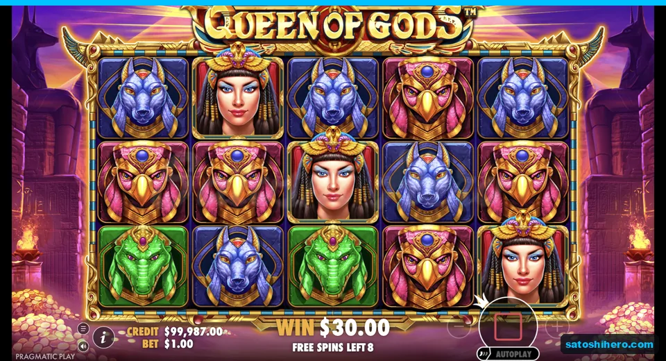 Free Spins reels show only god symbols