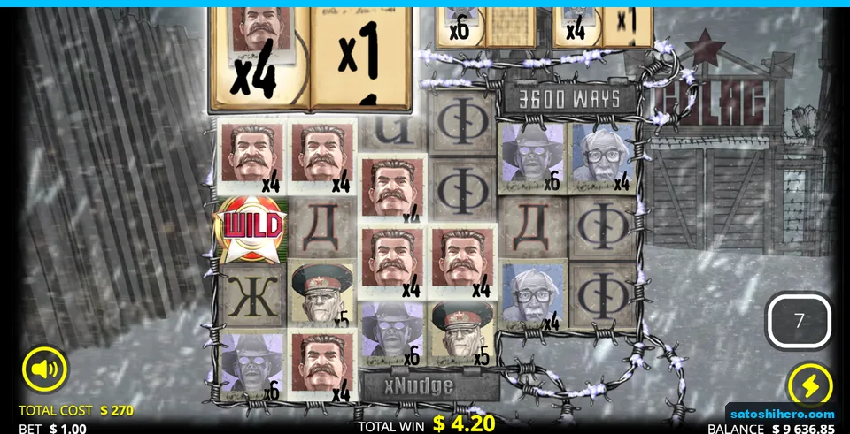 Stacked symbol multipliers fill the active grid