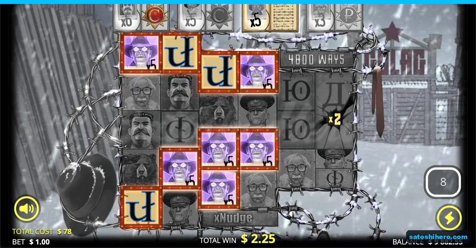 Letter symbols connect for a small ways win