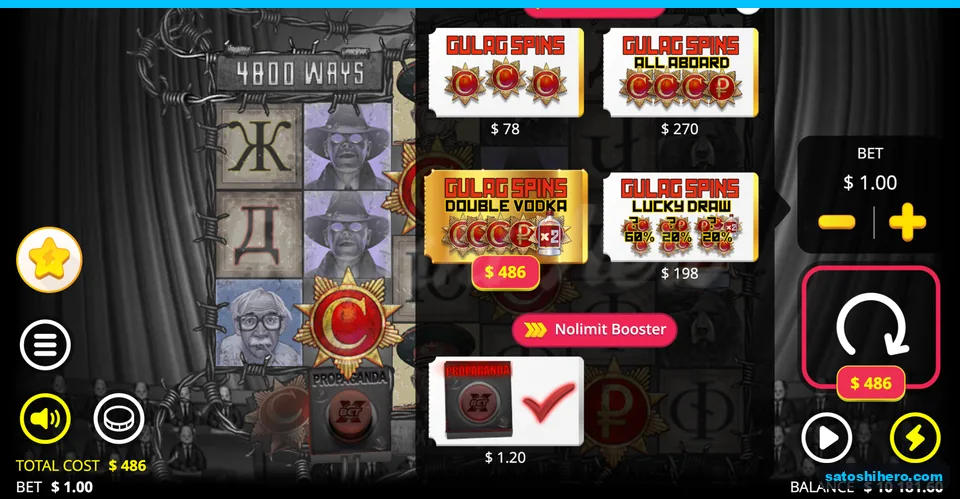Bonus menu lists four paid options