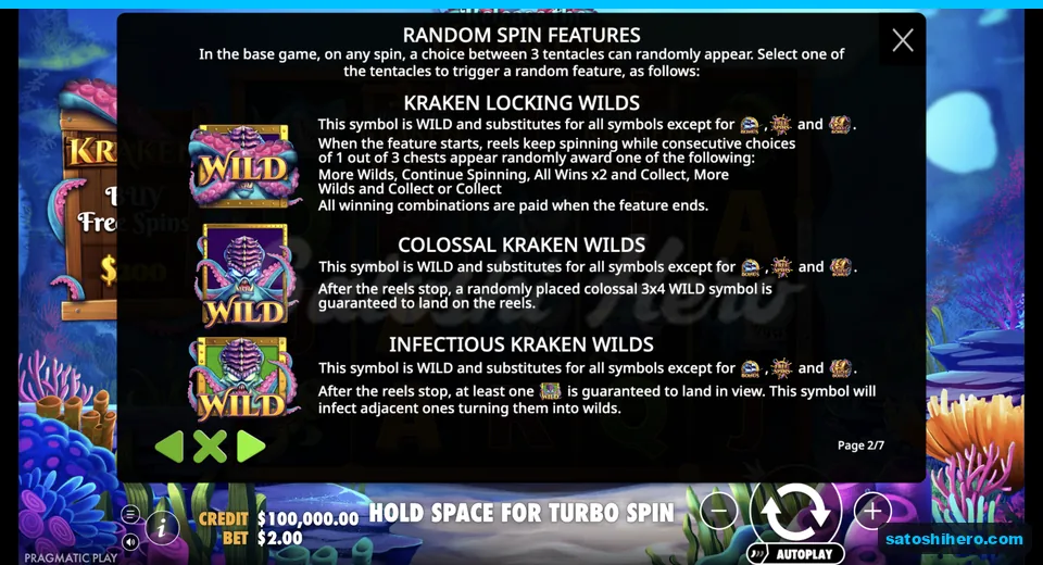 Rules page shows three tentacle wild panels