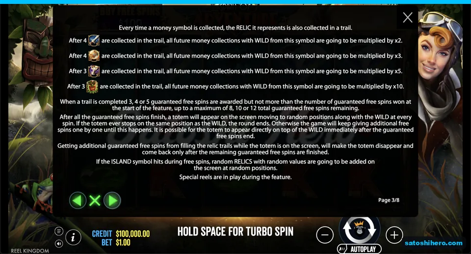 Rules page explains four filled relic trails