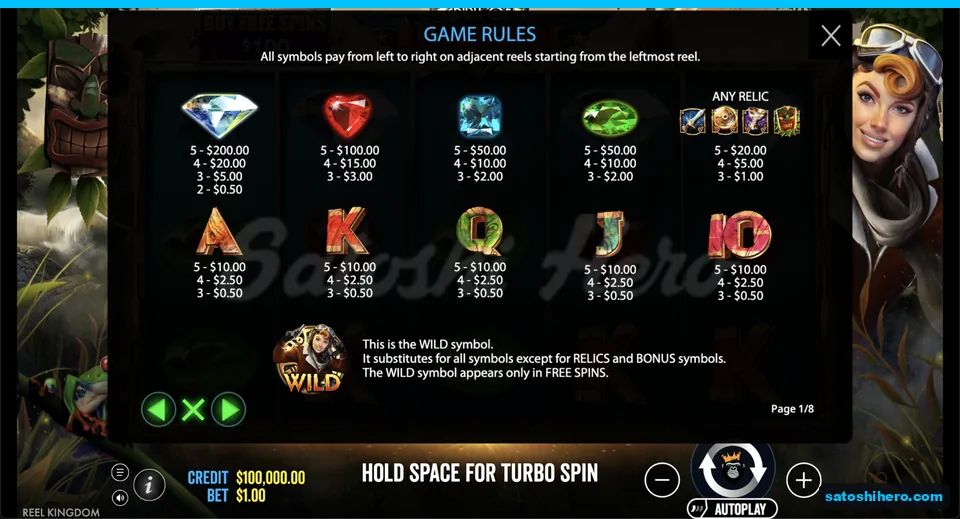 Paytable lists diamond, gems, relics and royals