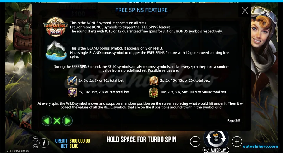 Rules page shows bonus, island and relic ladders