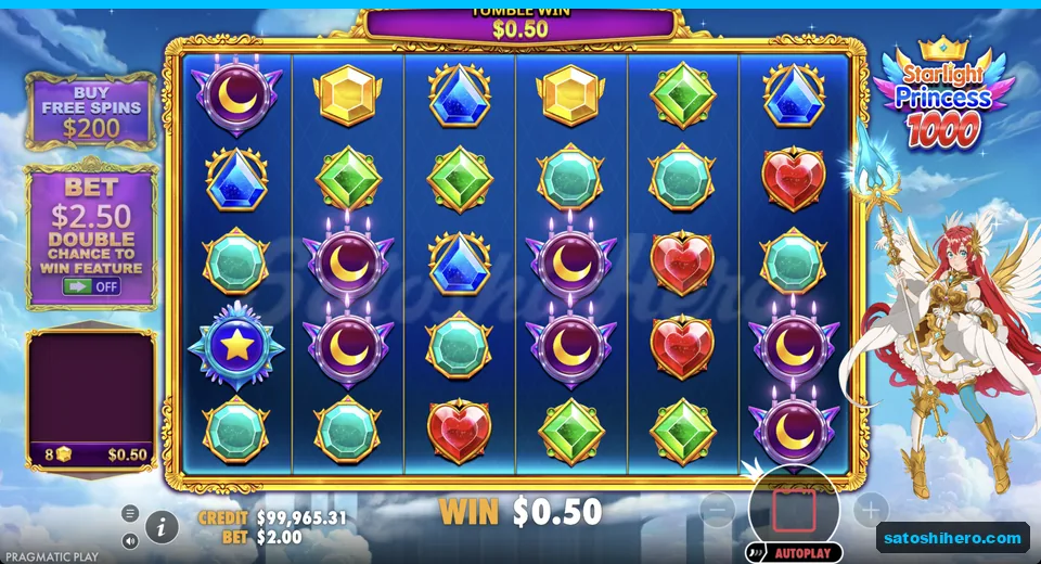 Base spin pays from eight moon medallions