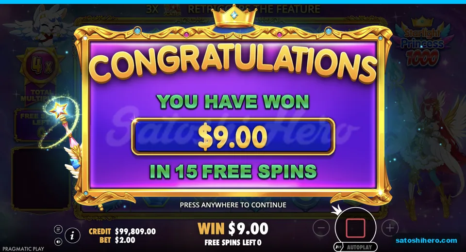 Collect screen shows bought round total