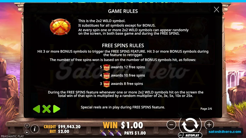 Rules page explains shield and free spins