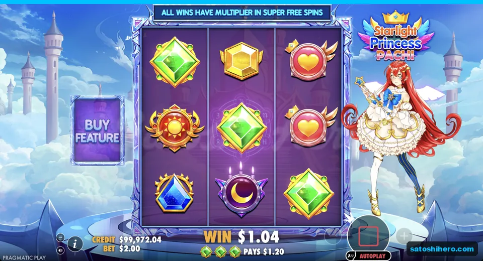 Ways win resolves with highlighted green gems