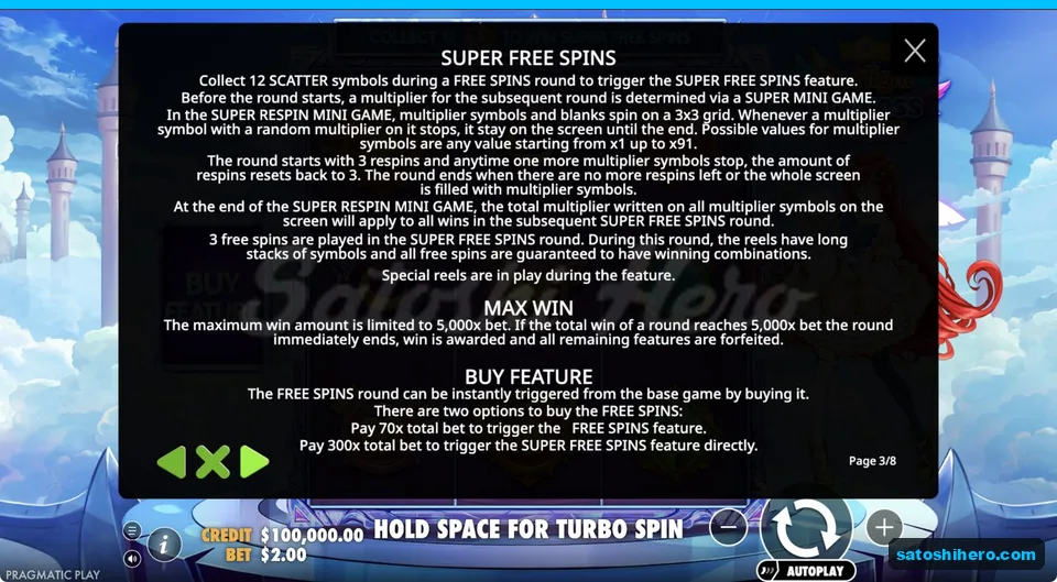 Rules page shows super spins and multipliers