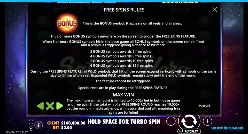 Rules page shows bonus and free spins
