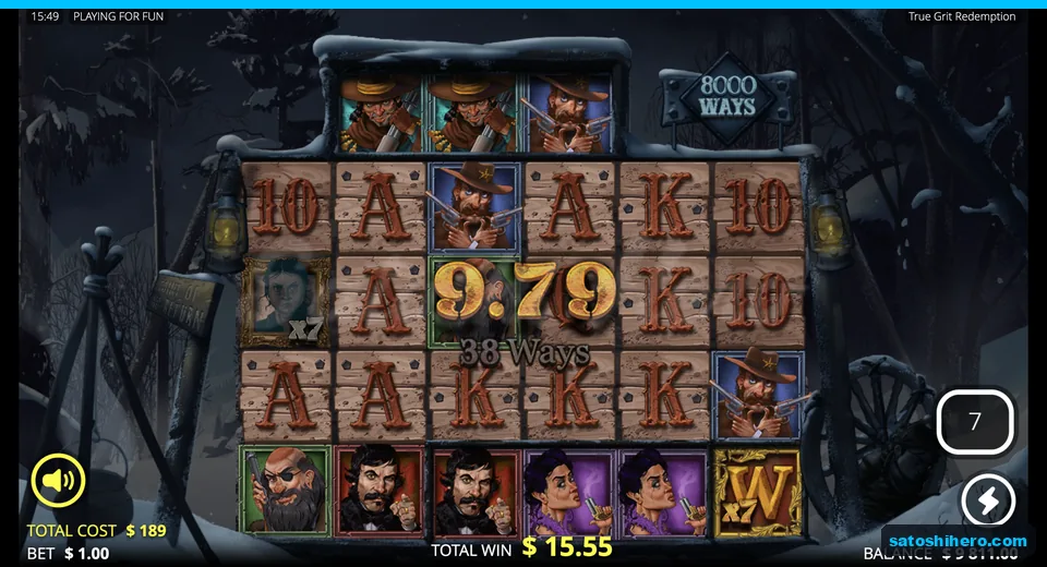Portrait and wild both showing x7