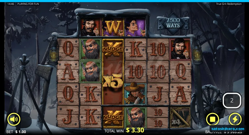 Multiplier wild active during organic round
