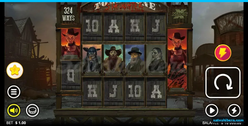 Wooden reels rest on the frontier screen