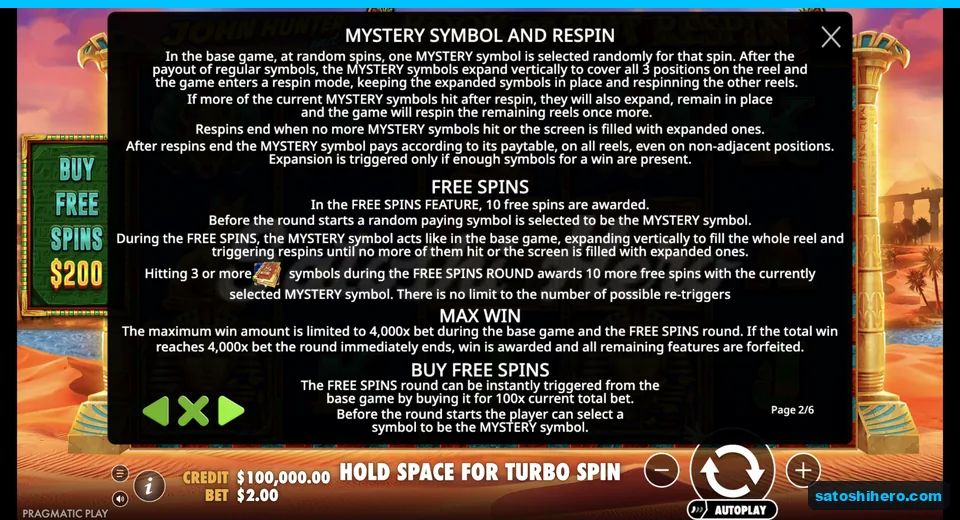 Rules page explains respin and free spins