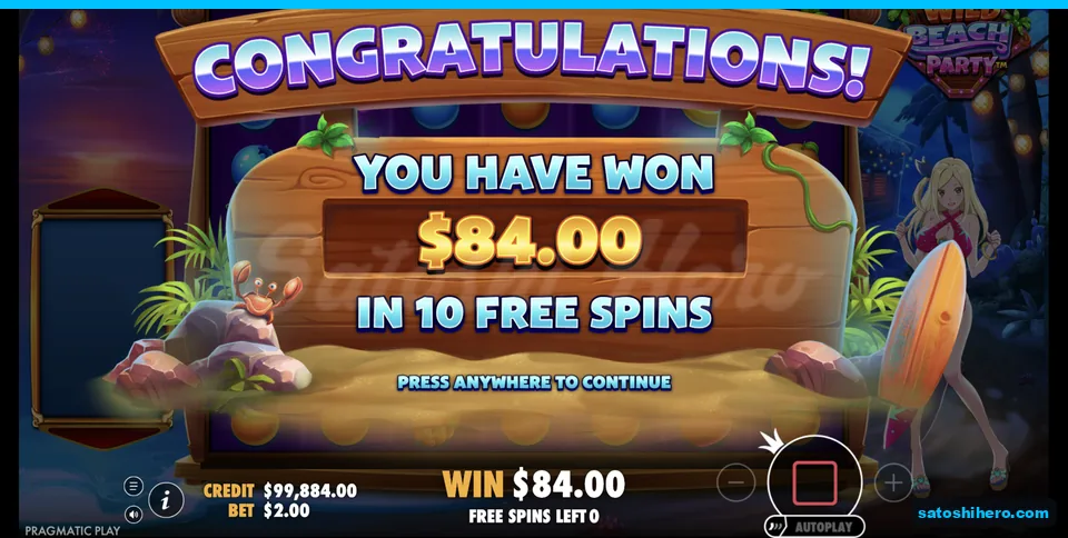 Collect screen shows $84.00 total win