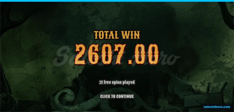 Completion screen showing $2607.00 total