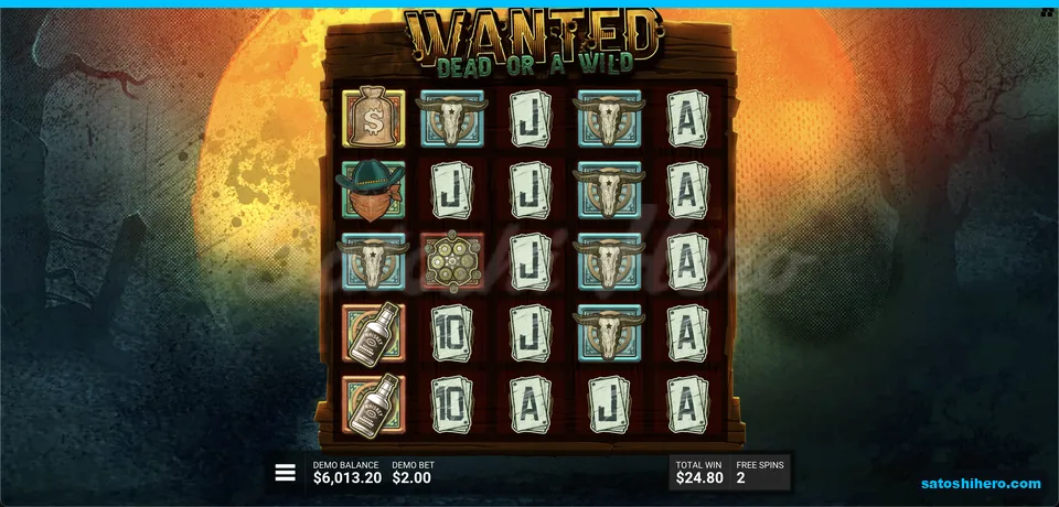 Expanded VS reels during free spins