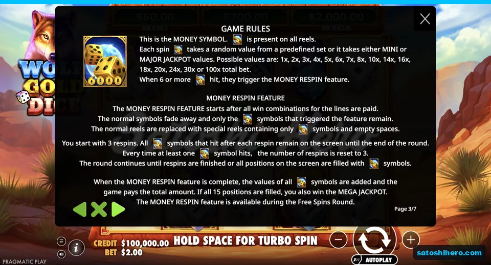 Money dice rules fill the help screen