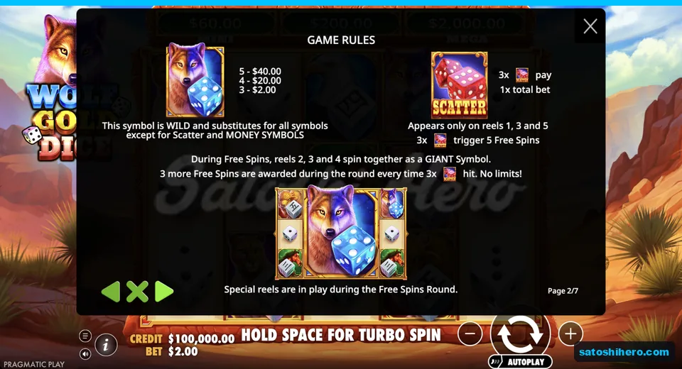 Wild and scatter rules shown together