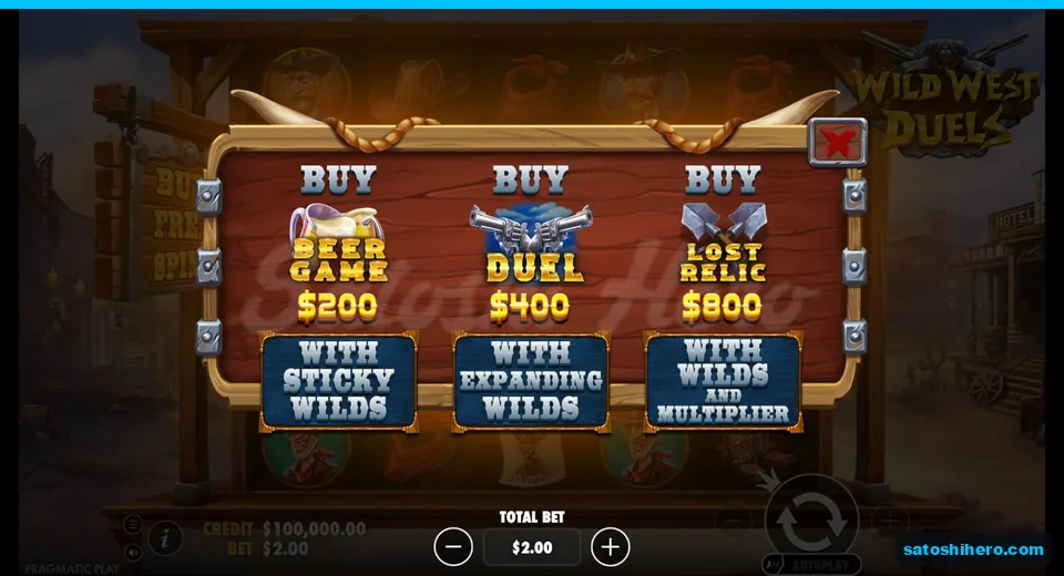 Buy menu offers three priced features