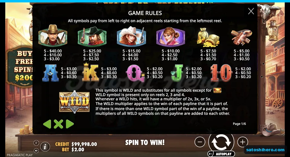Paytable lists premiums and royal values