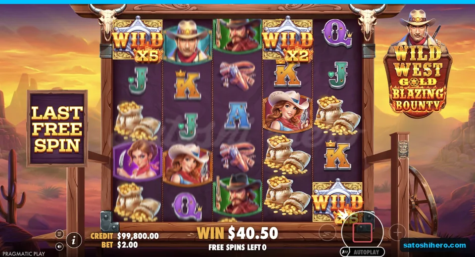 Final free spin holds sticky wilds