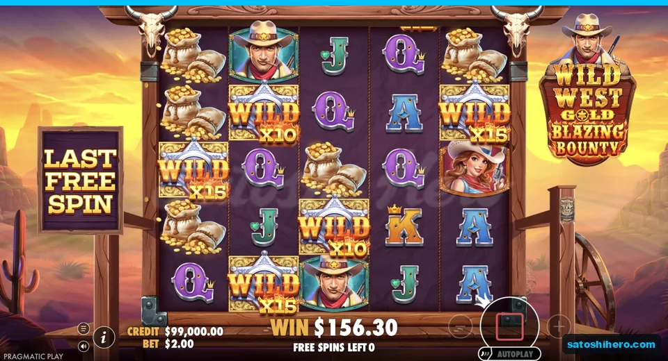 Last spin shows four sticky wilds