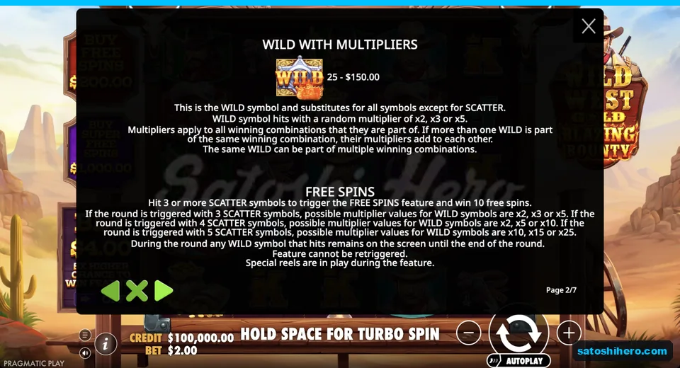 Rules page explains wilds and scatter tiers