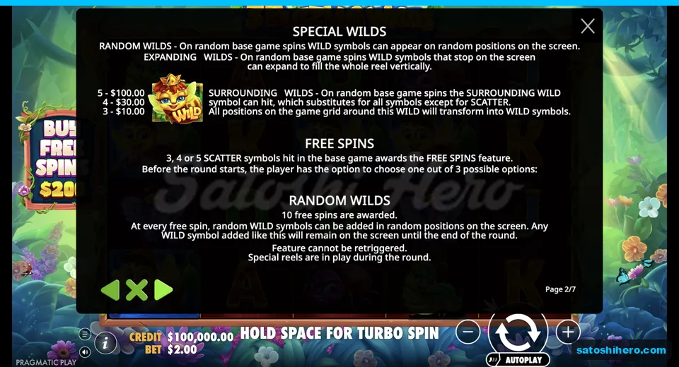 Rules page shows three special wild types