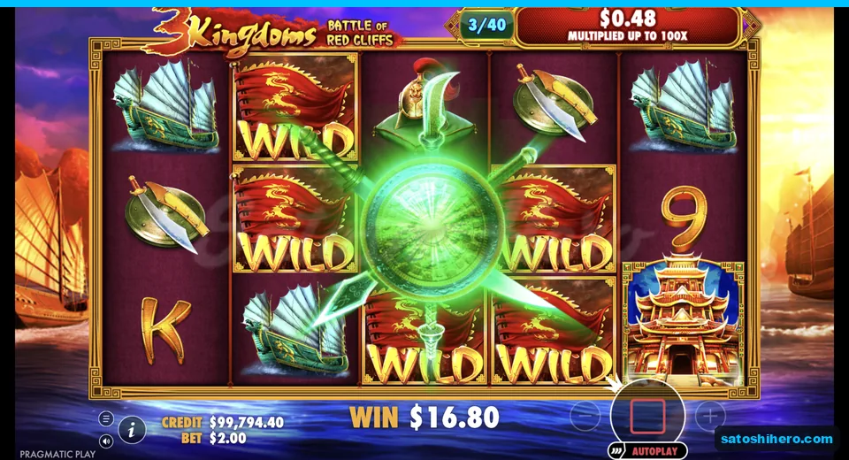 Stacked wilds resolve a $16.80 win