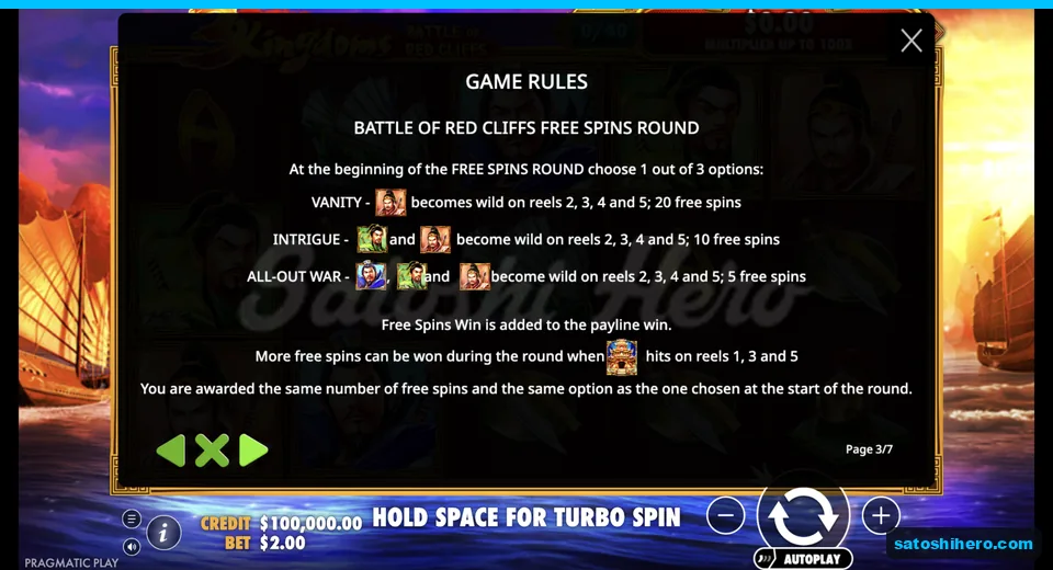 Rules panel shows three battle choices