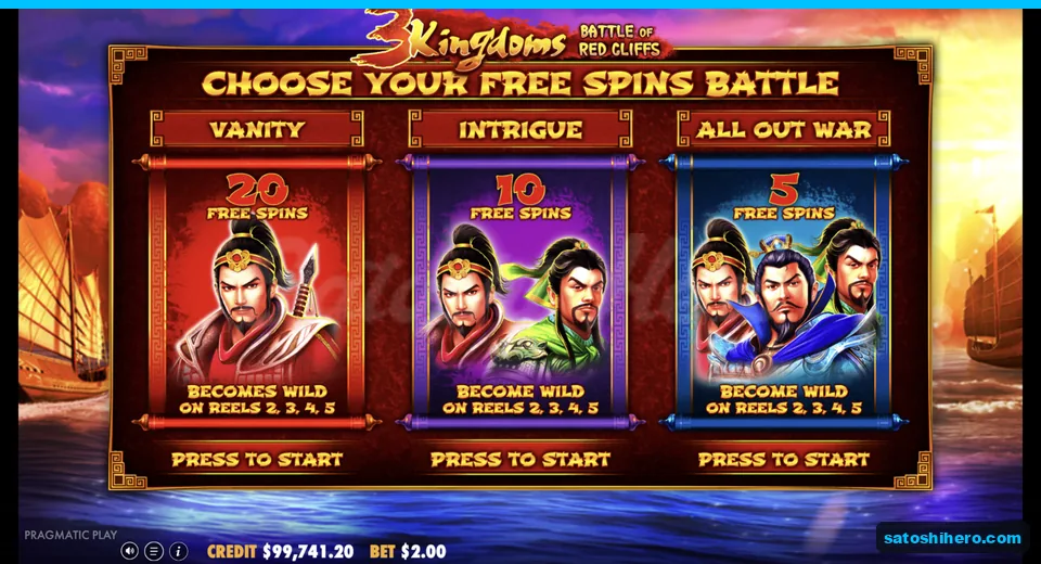 Battle choice screen offers three options