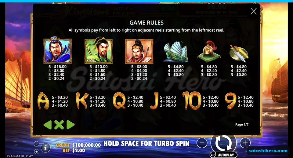 Paytable lists warlord and card payouts