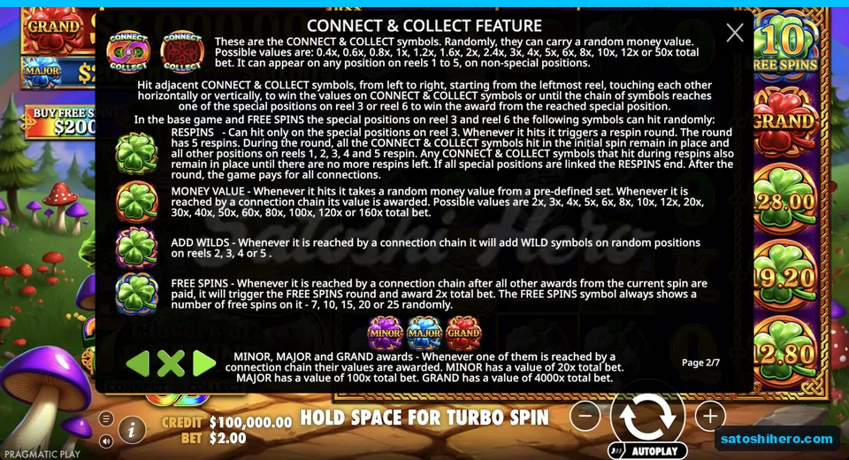 Rules page explains connected coin awards