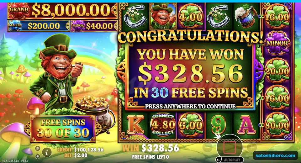 Congratulations screen shows $328.56 won