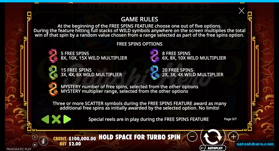 Free spins menu shows five multiplier choices