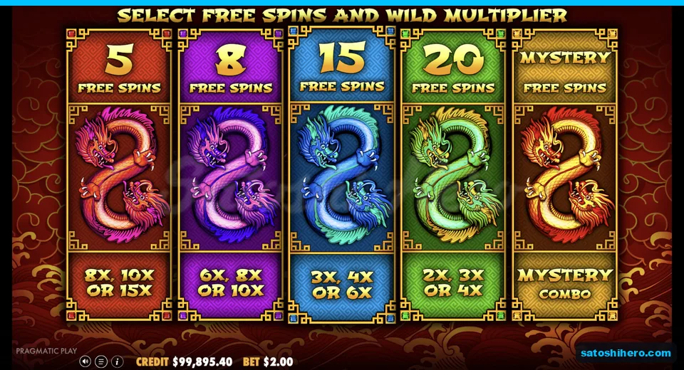 Selection screen offers five dragon cards