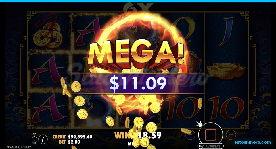 Mega win lands under a 6X banner