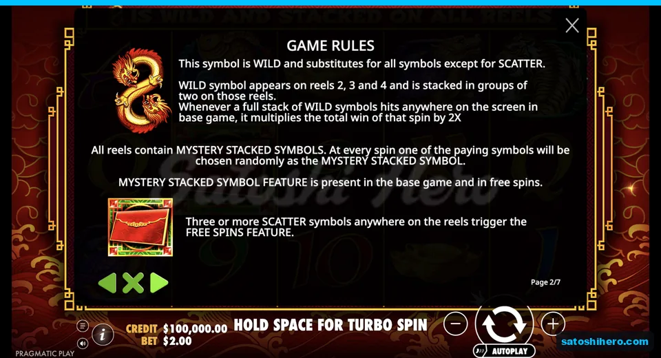 Rules page shows wild and red envelope scatter
