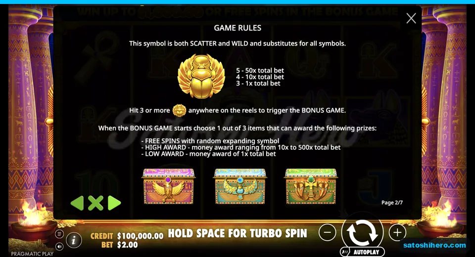 Rules page explains scarab and chest prizes