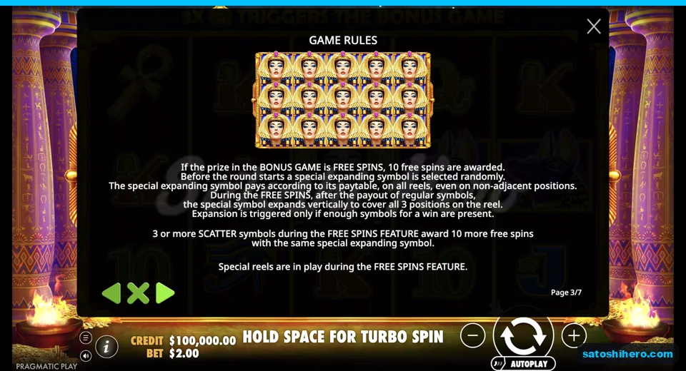 Rules page explains ten free spins