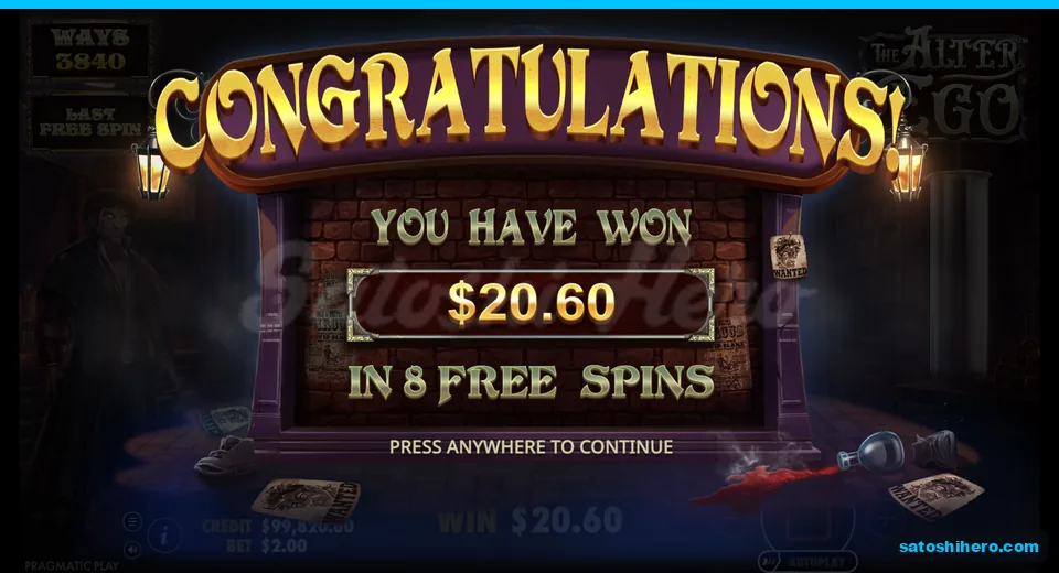 Free spins collect screen shows $20.60 total
