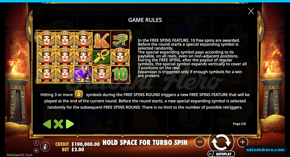 Rules page explains ten free spins and expanding symbol