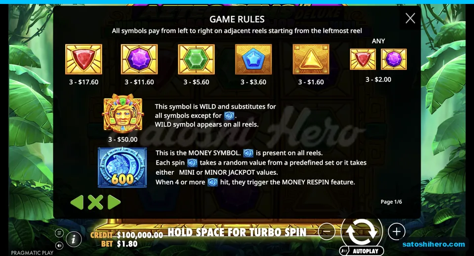 Rules page shows gem payouts and wild value