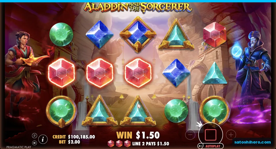 Line win resolves across three ruby gems